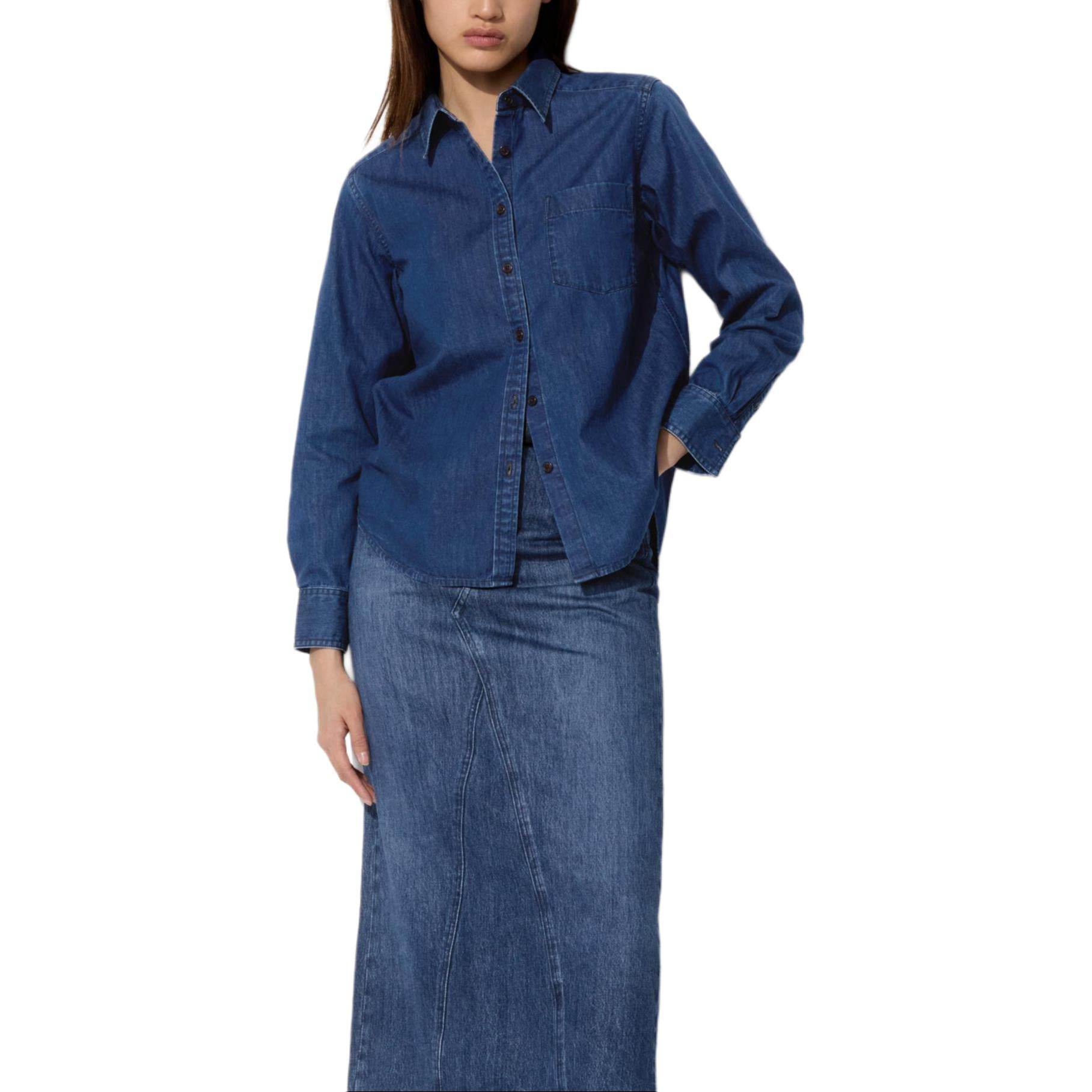 Рубашка женская Uniqlo - Boxette Shop